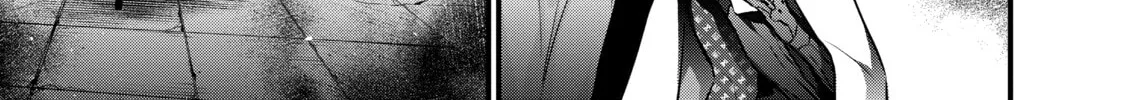 Read Rebuild World chapter 24 image 63 on Lezhin