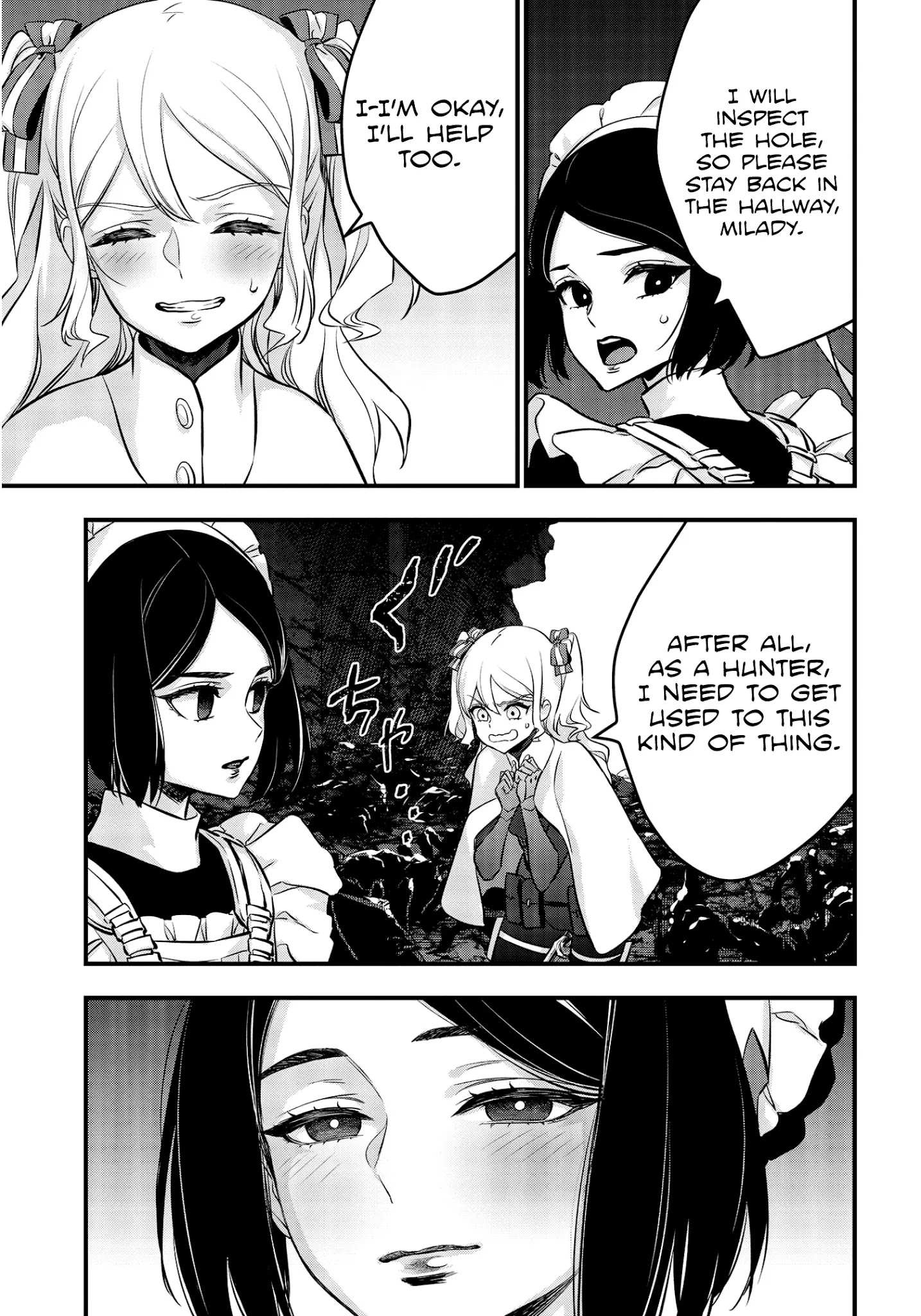 Read Rebuild World chapter 25 image 22 on Lezhin