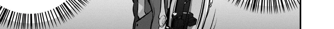 Read Rebuild World chapter 26 image 13 on Lezhin