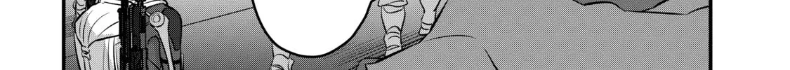 Read Rebuild World chapter 26 image 25 on Lezhin