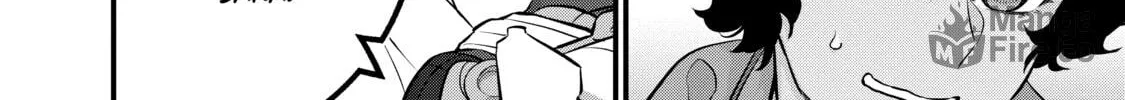 Read Rebuild World chapter 26 image 39 on Lezhin