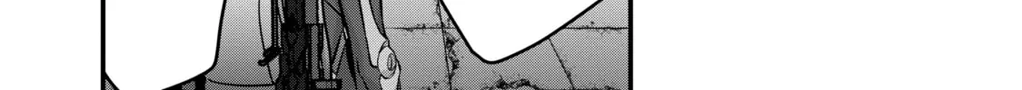 Read Rebuild World chapter 26 image 43 on Lezhin