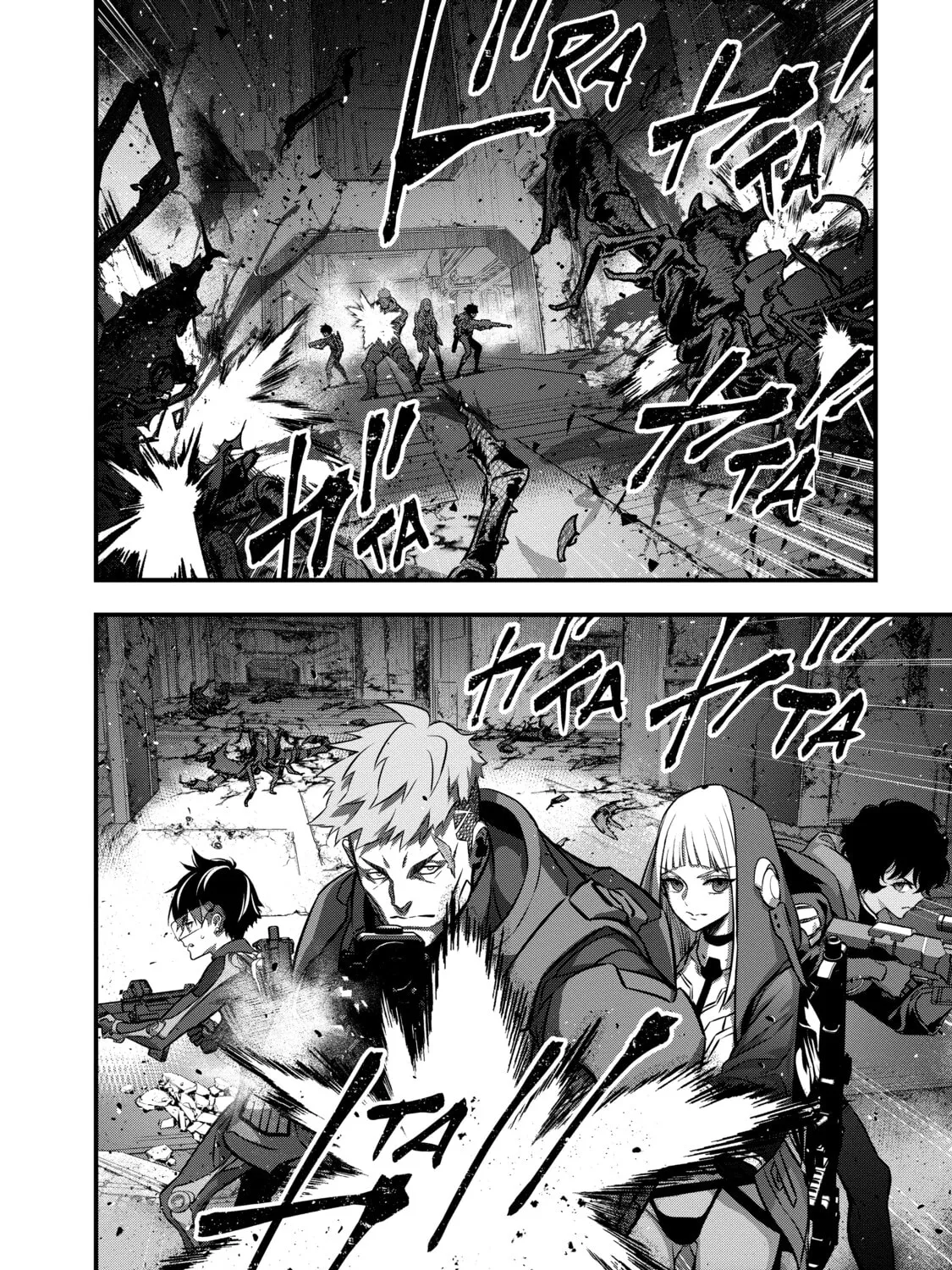 Read Rebuild World chapter 26 image 50 on Lezhin