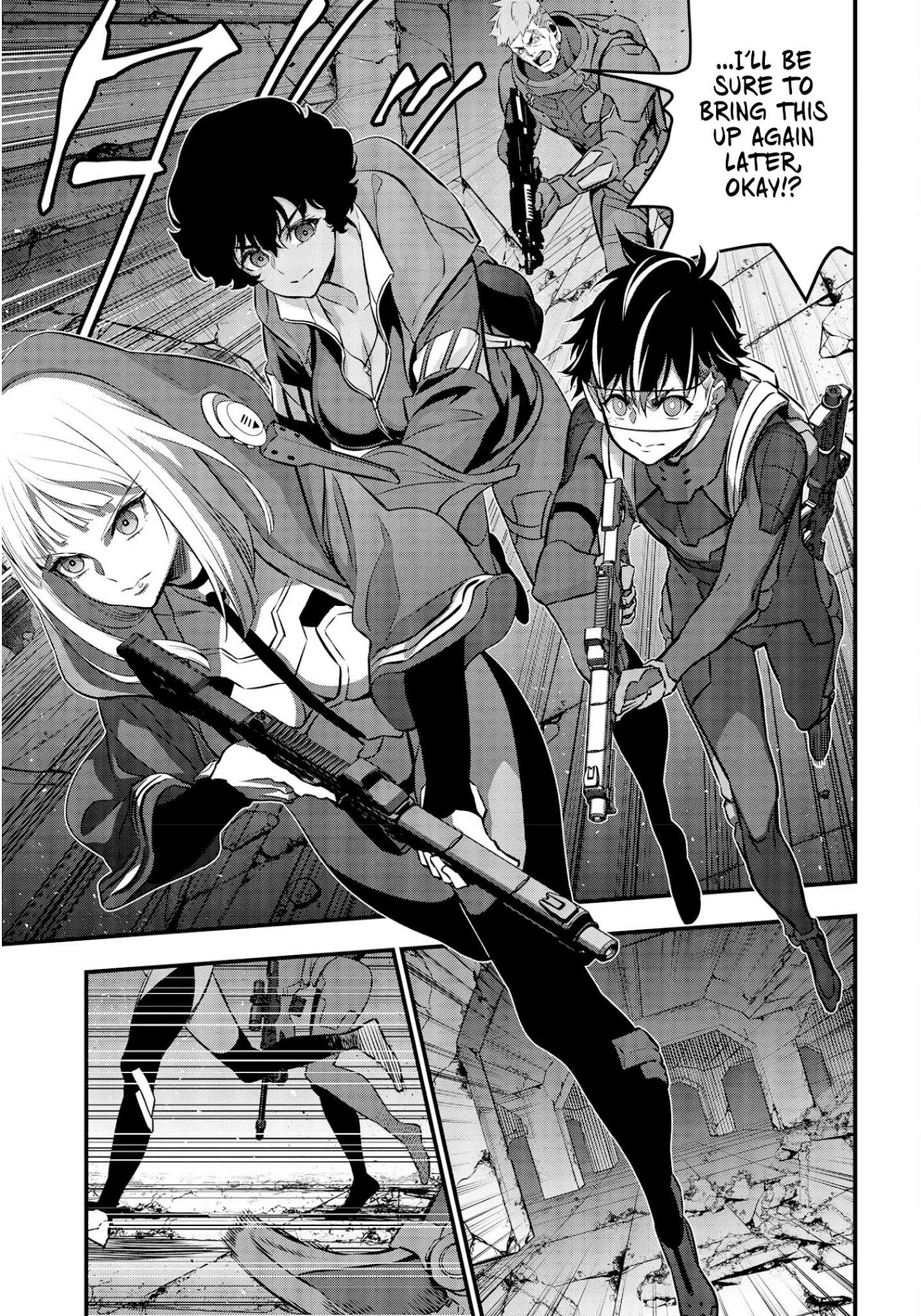 Read Rebuild World chapter 27 image 17 on Lezhin
