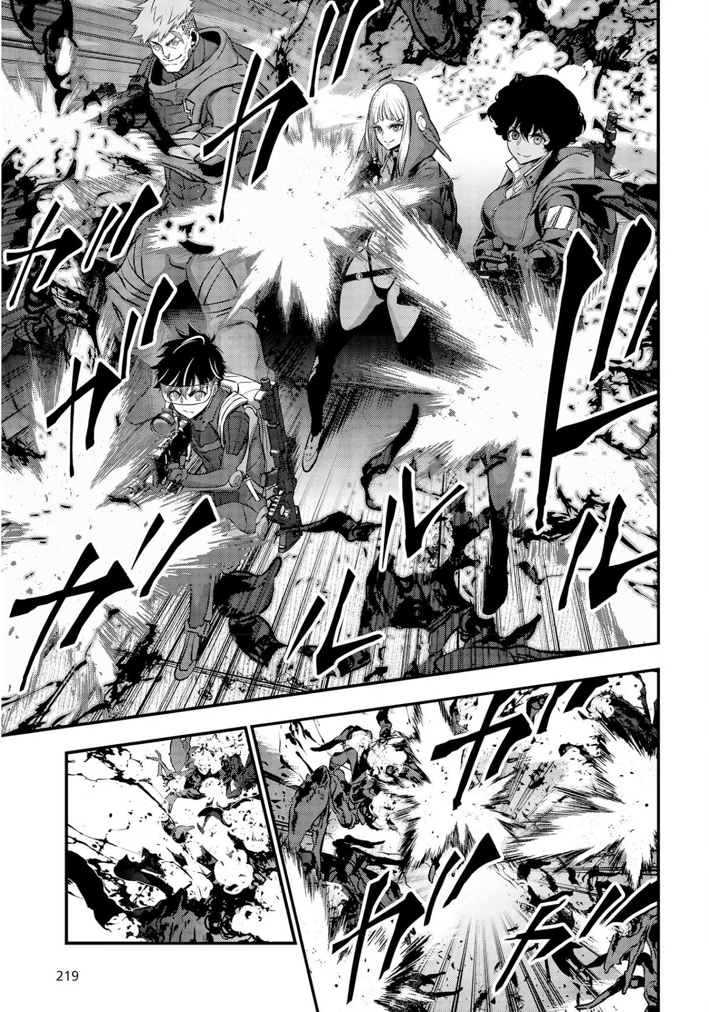 Read Rebuild World chapter 27 image 22 on Lezhin