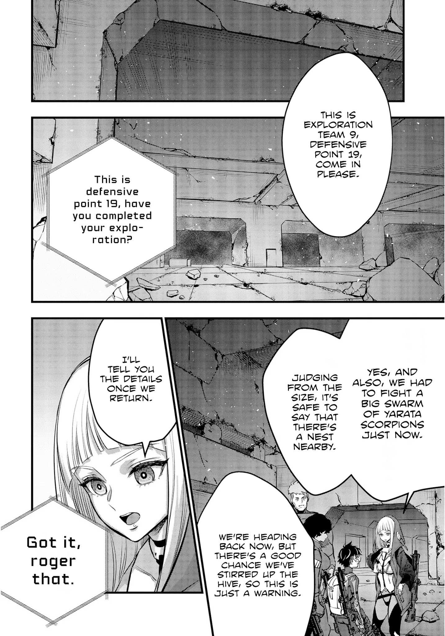 Read Rebuild World chapter 27 image 31 on Lezhin