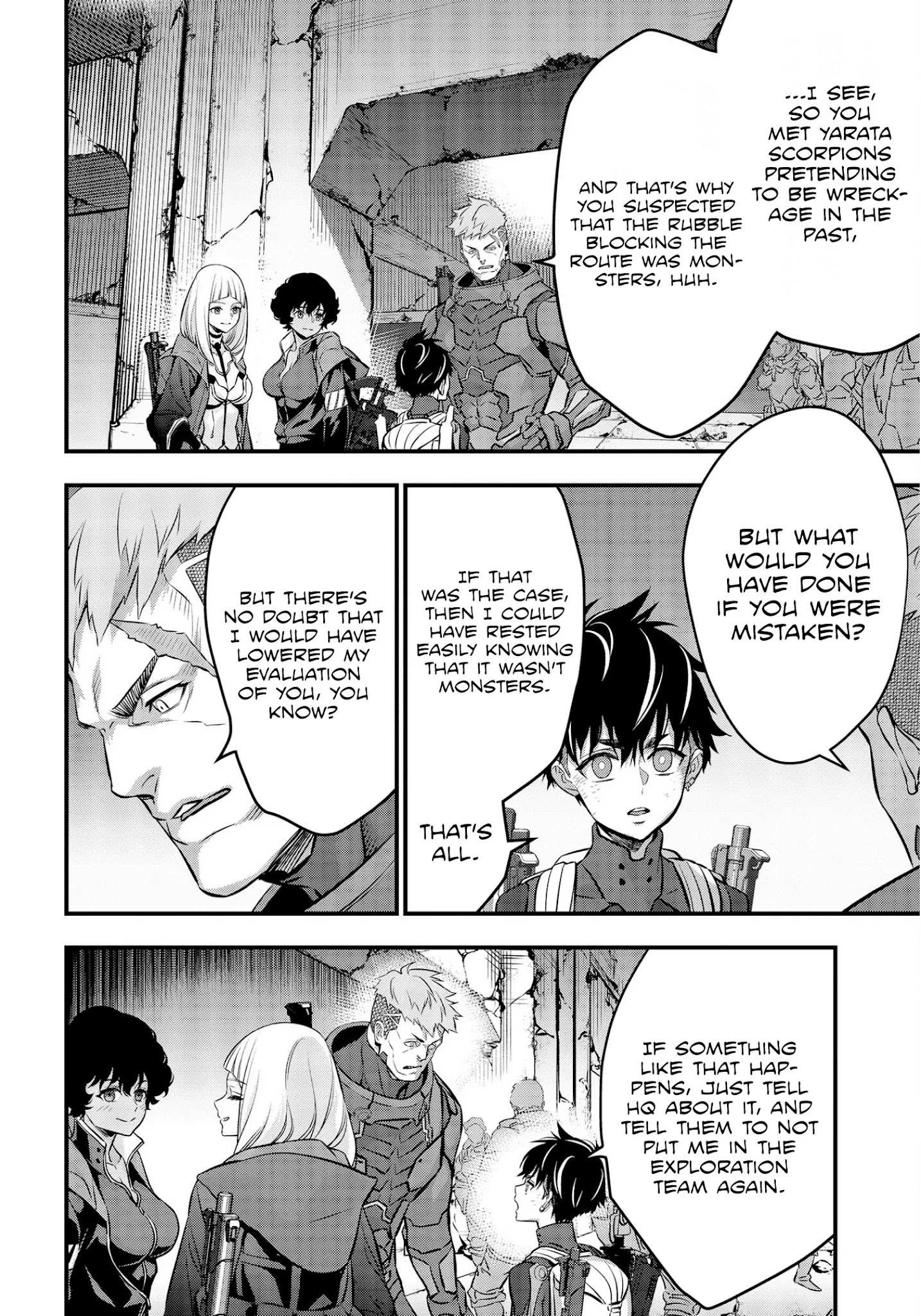 Read Rebuild World chapter 27 image 33 on Lezhin