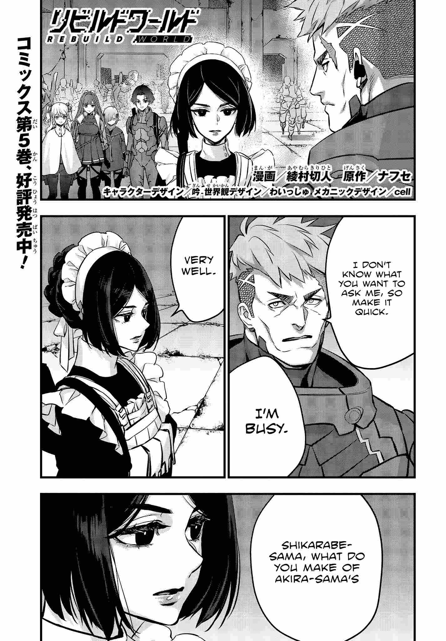 Read Rebuild World chapter 28 image 1 on Lezhin