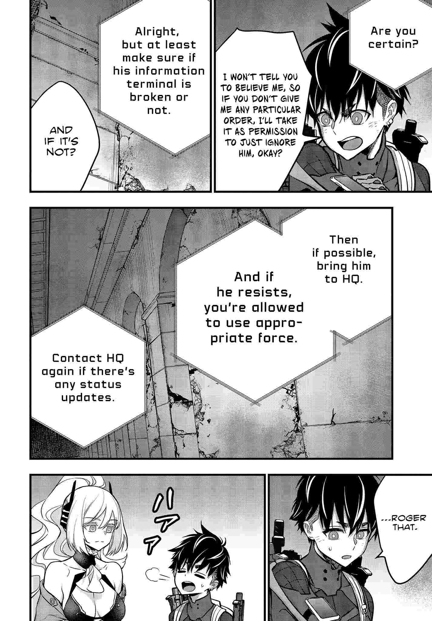 Read Rebuild World chapter 28 image 16 on Lezhin