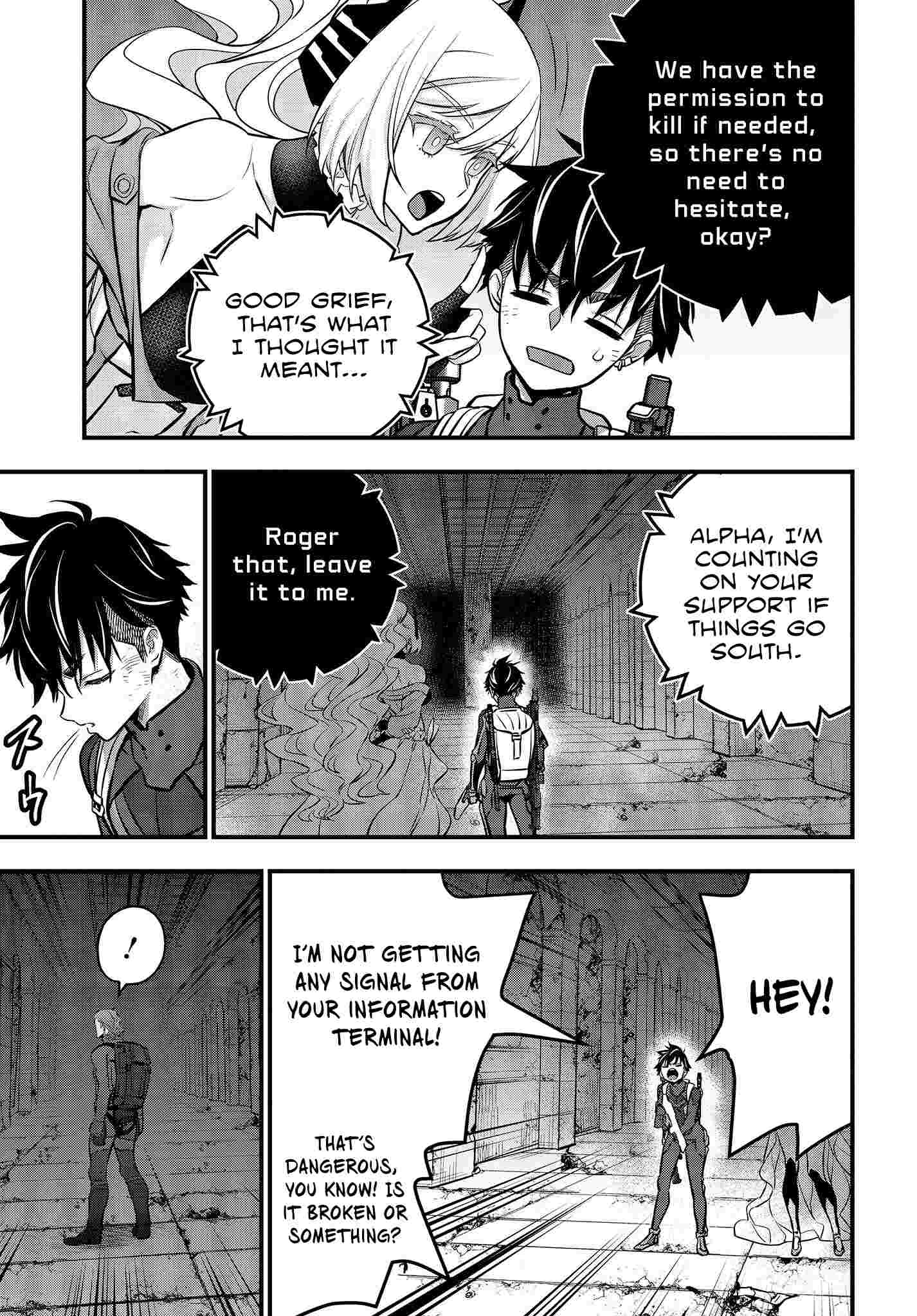 Read Rebuild World chapter 28 image 17 on Lezhin