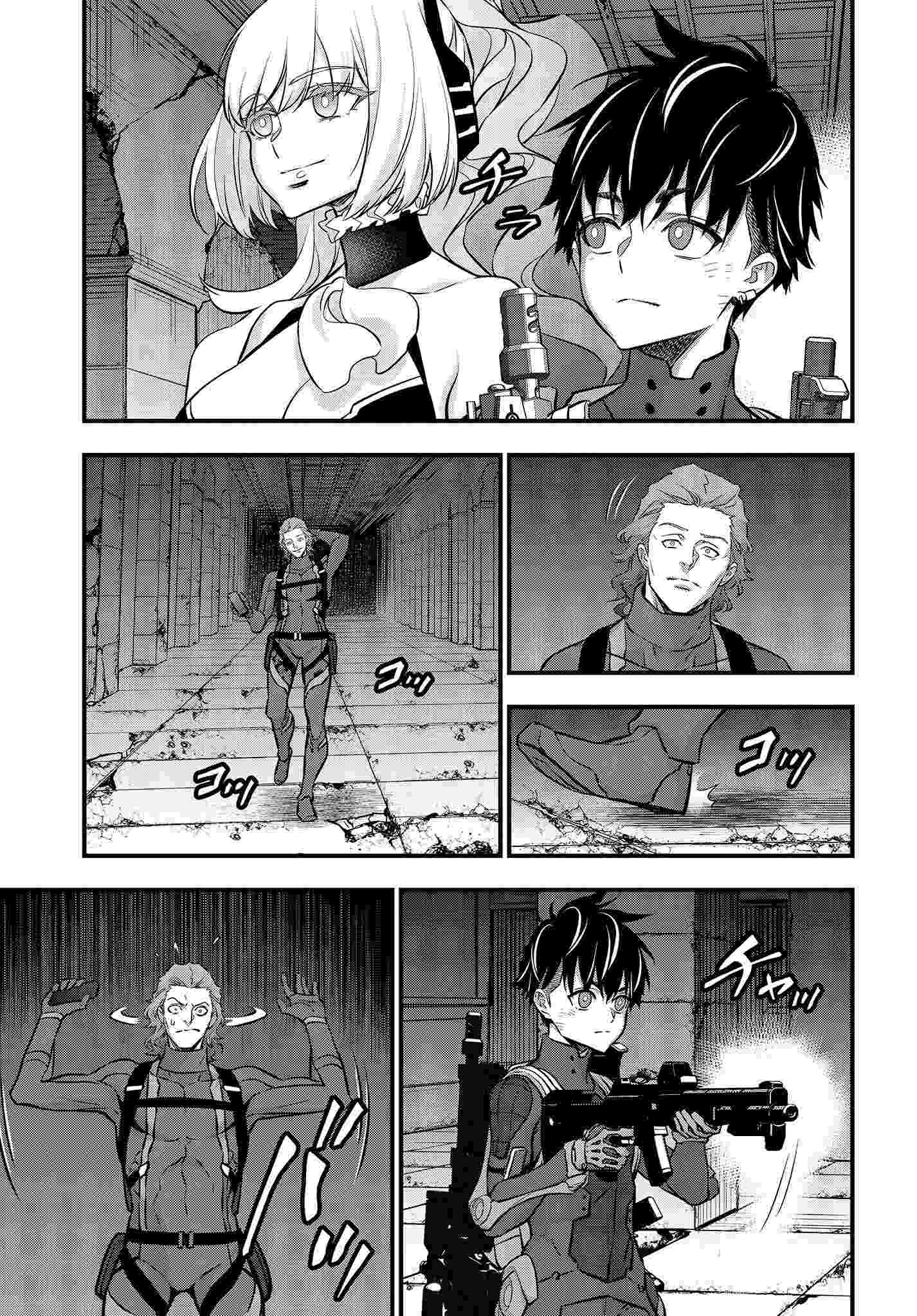 Read Rebuild World chapter 28 image 19 on Lezhin