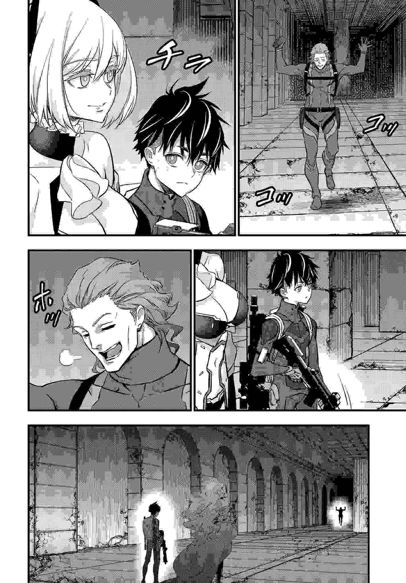 Read Rebuild World chapter 28 image 20 on Lezhin