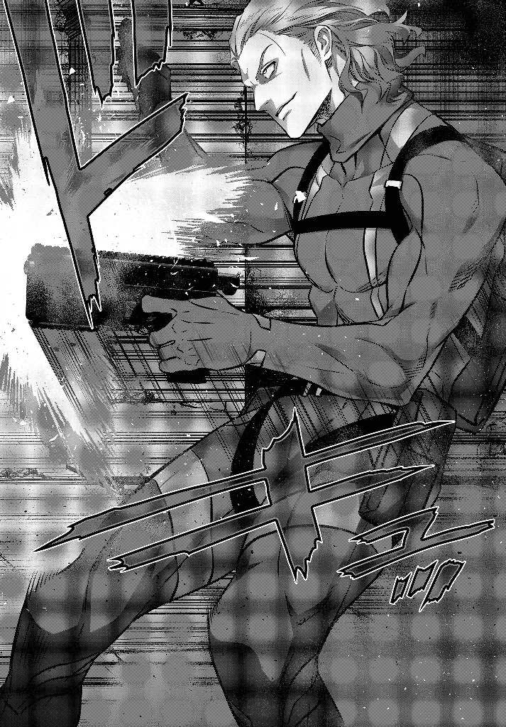 Read Rebuild World chapter 28 image 22 on Lezhin
