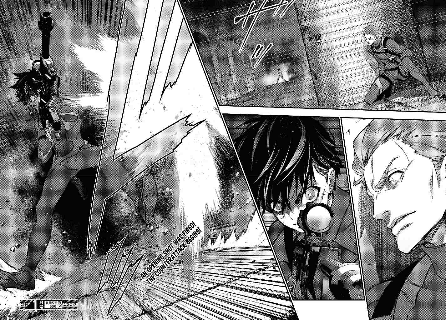 Read Rebuild World chapter 28 image 34 on Lezhin