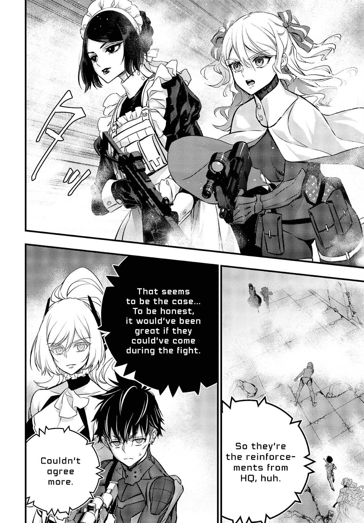 Read Rebuild World chapter 29 image 31 on Lezhin