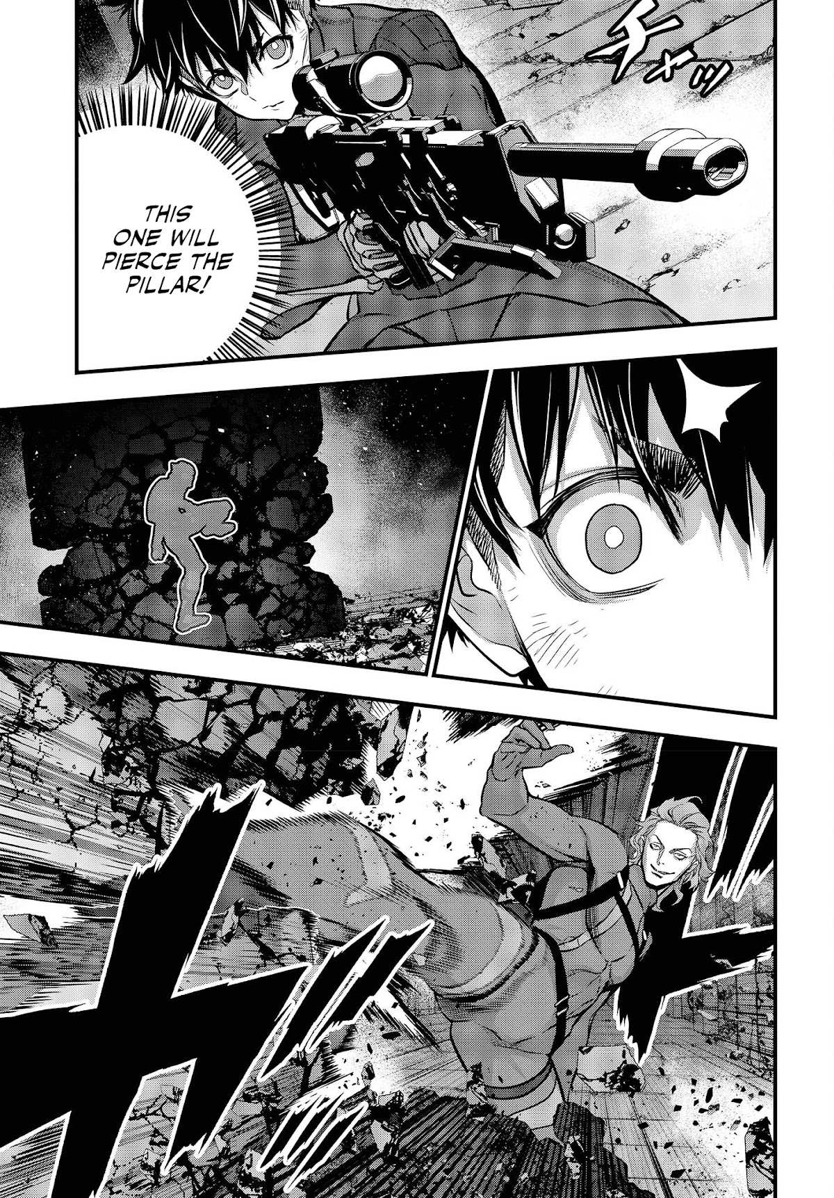 Read Rebuild World chapter 29 image 5 on Lezhin