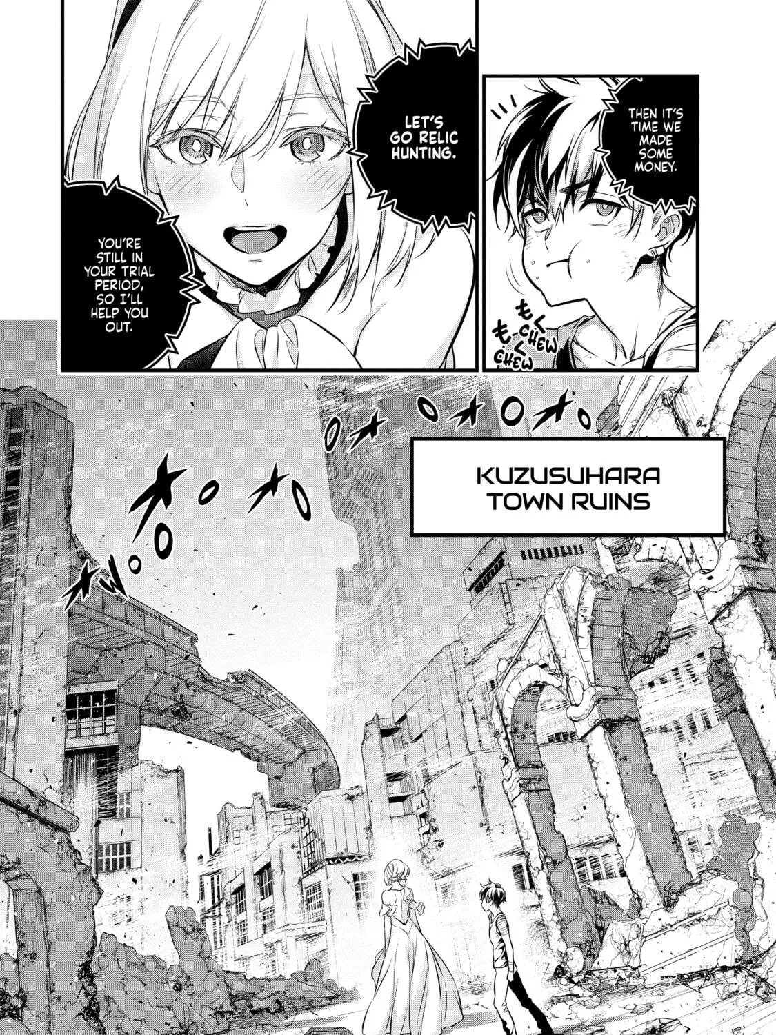 Read Rebuild World chapter 3 image 4 on Lezhin