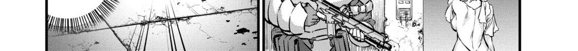 Read Rebuild World chapter 3 image 51 on Lezhin