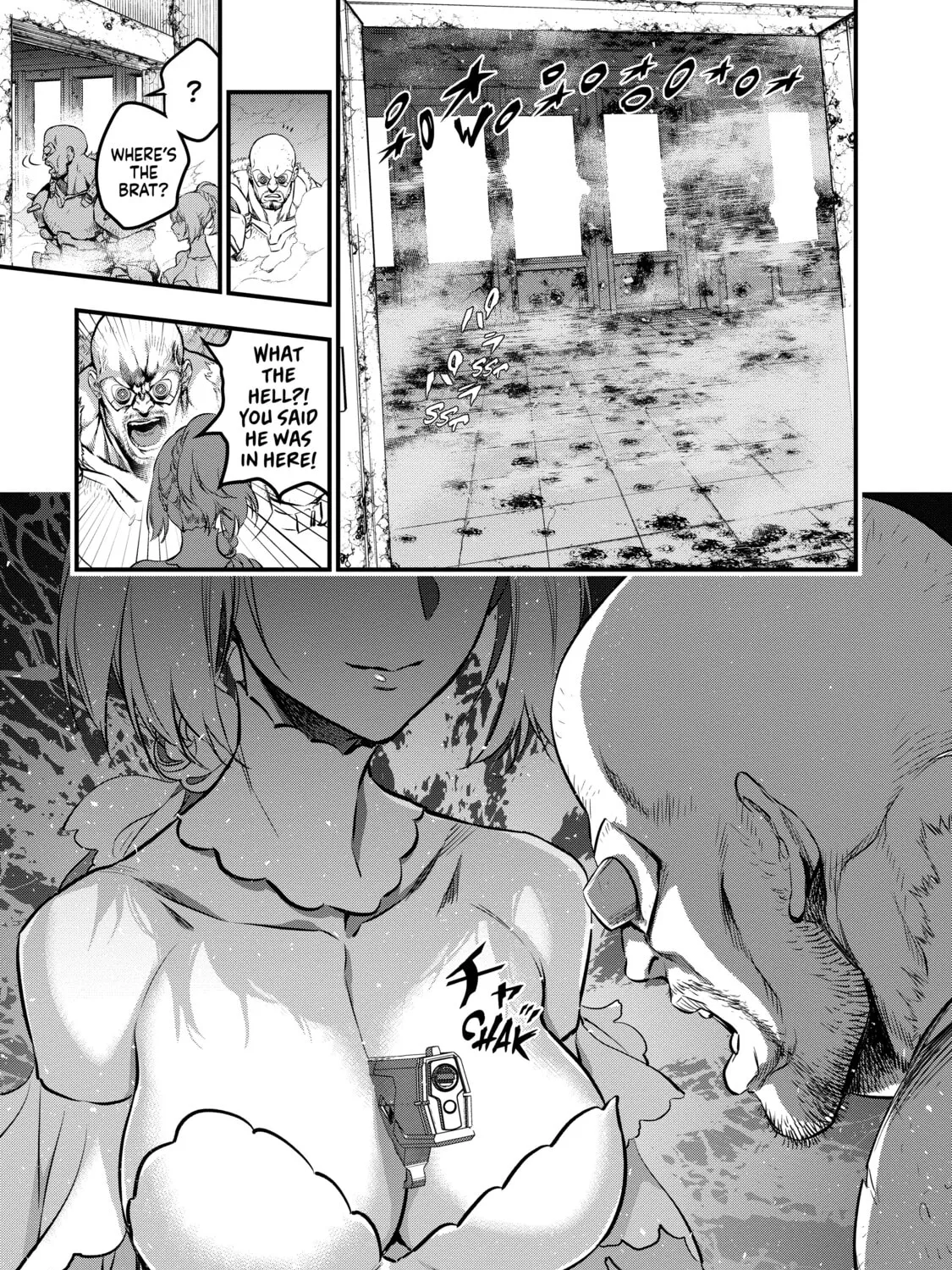 Read Rebuild World chapter 3 image 54 on Lezhin