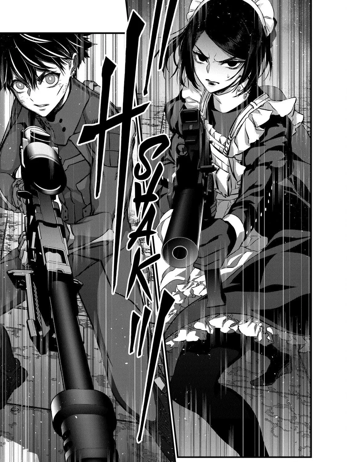 Read Rebuild World chapter 30 image 48 on Lezhin