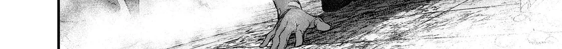 Read Rebuild World chapter 30 image 7 on Lezhin