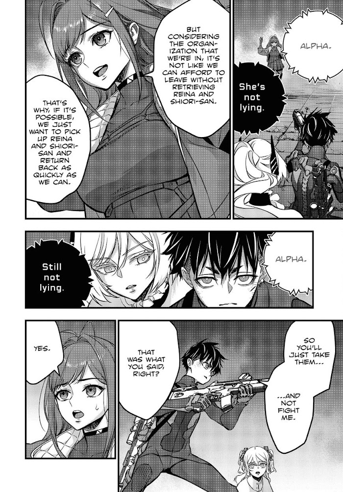 Read Rebuild World chapter 32 image 10 on Lezhin