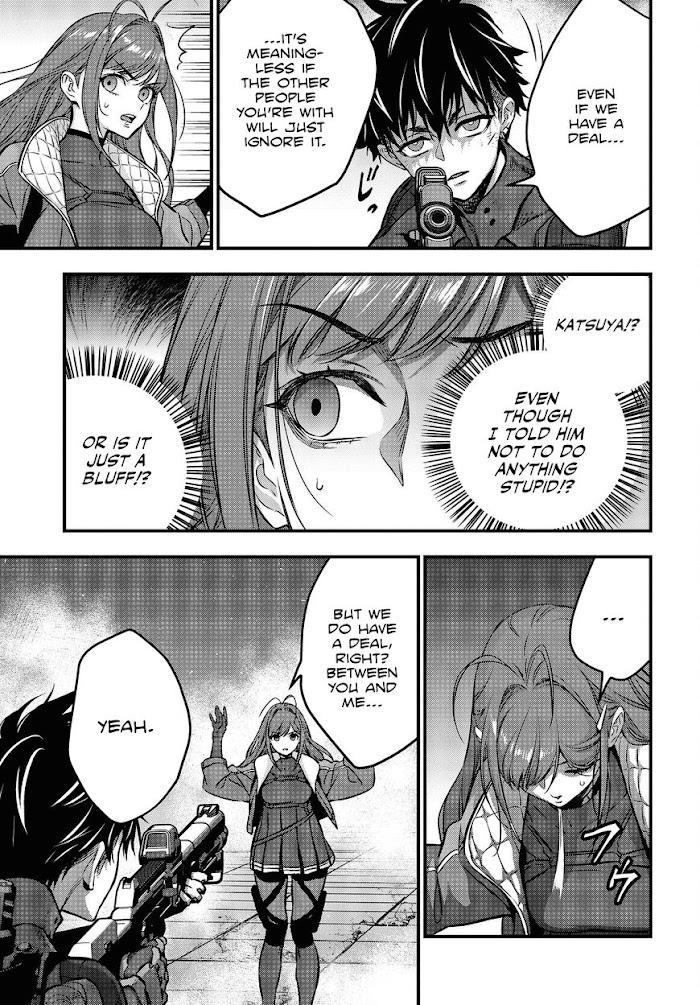 Read Rebuild World chapter 32 image 11 on Lezhin