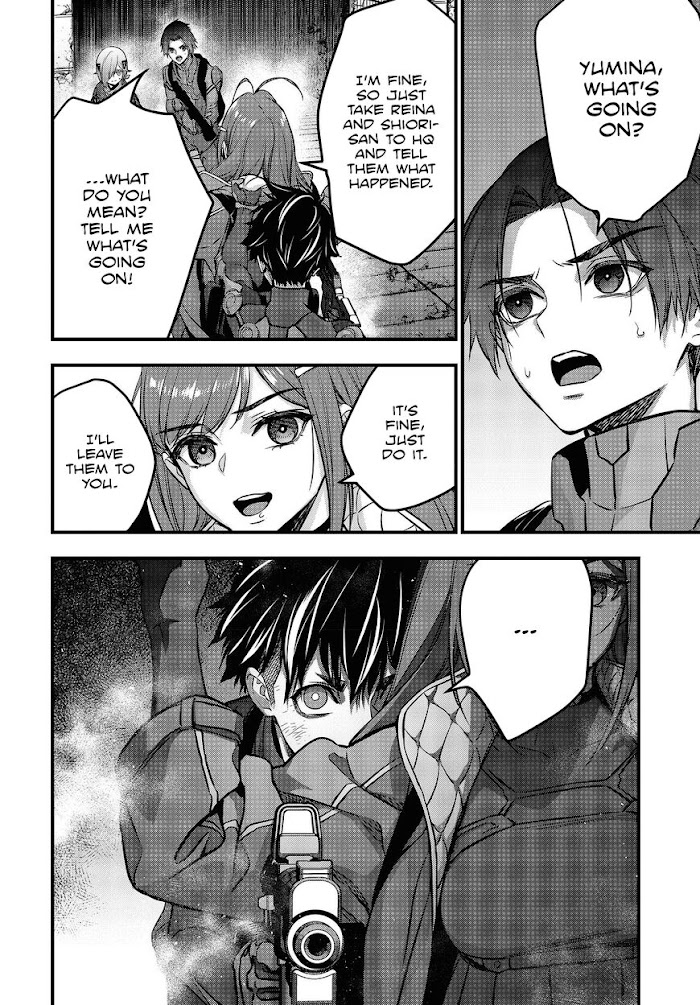 Read Rebuild World chapter 32 image 14 on Lezhin