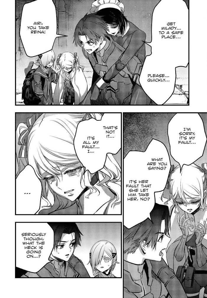 Read Rebuild World chapter 32 image 16 on Lezhin