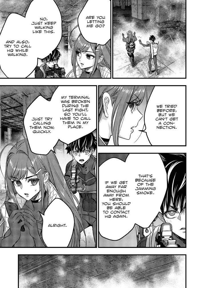 Read Rebuild World chapter 32 image 17 on Lezhin