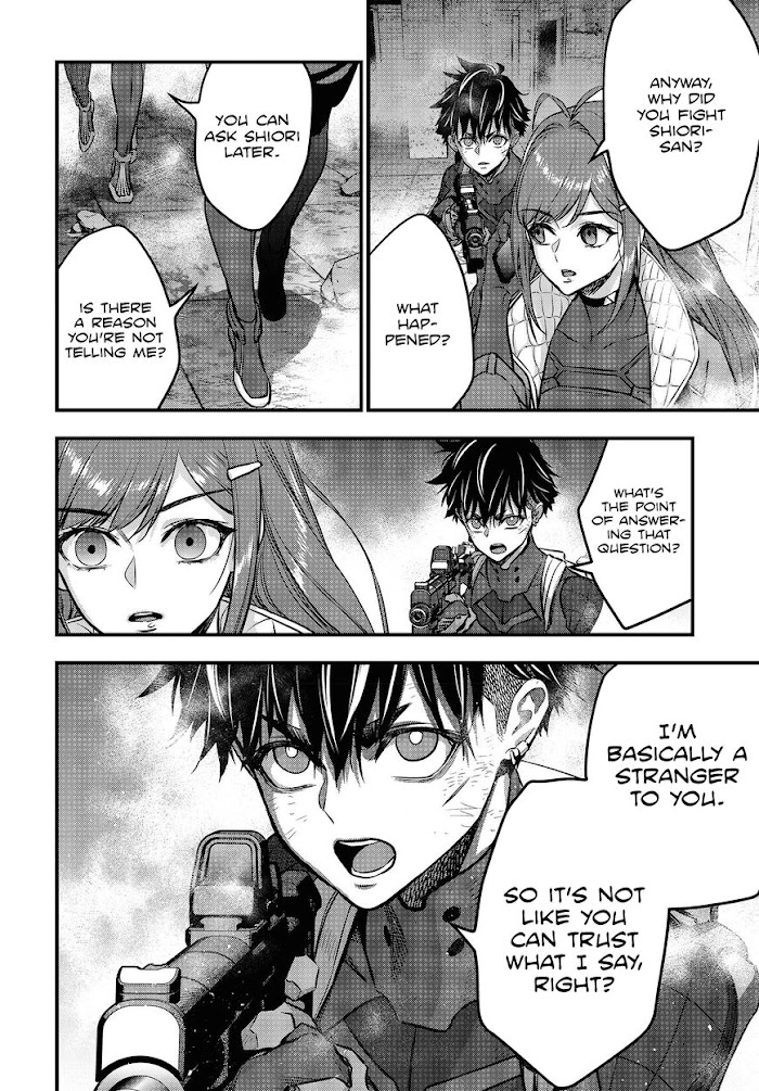 Read Rebuild World chapter 32 image 18 on Lezhin