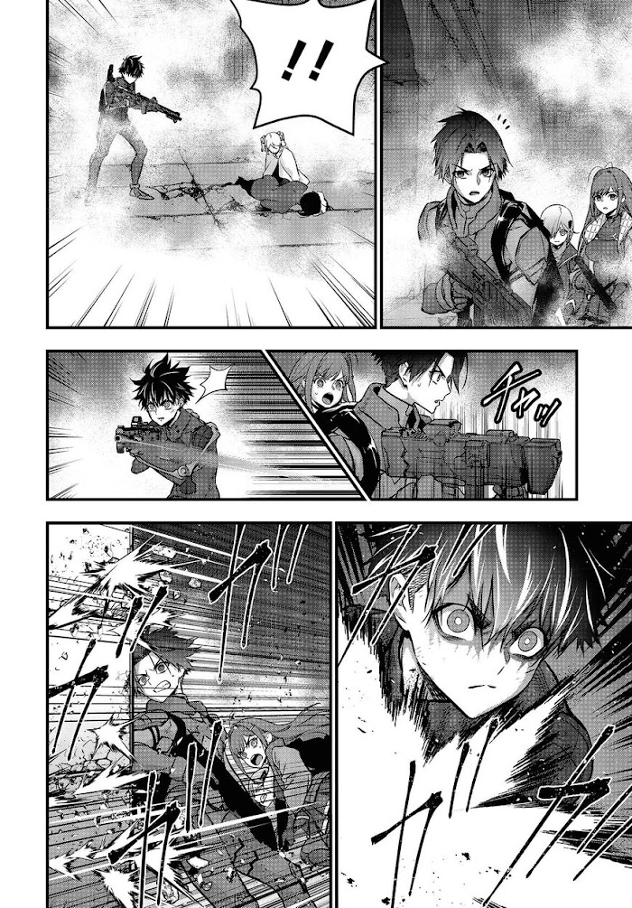 Read Rebuild World chapter 32 image 2 on Lezhin