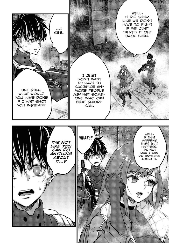 Read Rebuild World chapter 32 image 20 on Lezhin