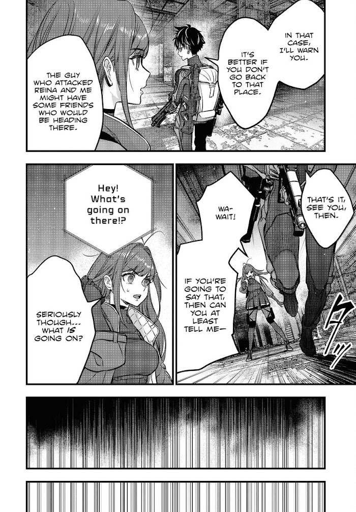 Read Rebuild World chapter 32 image 24 on Lezhin