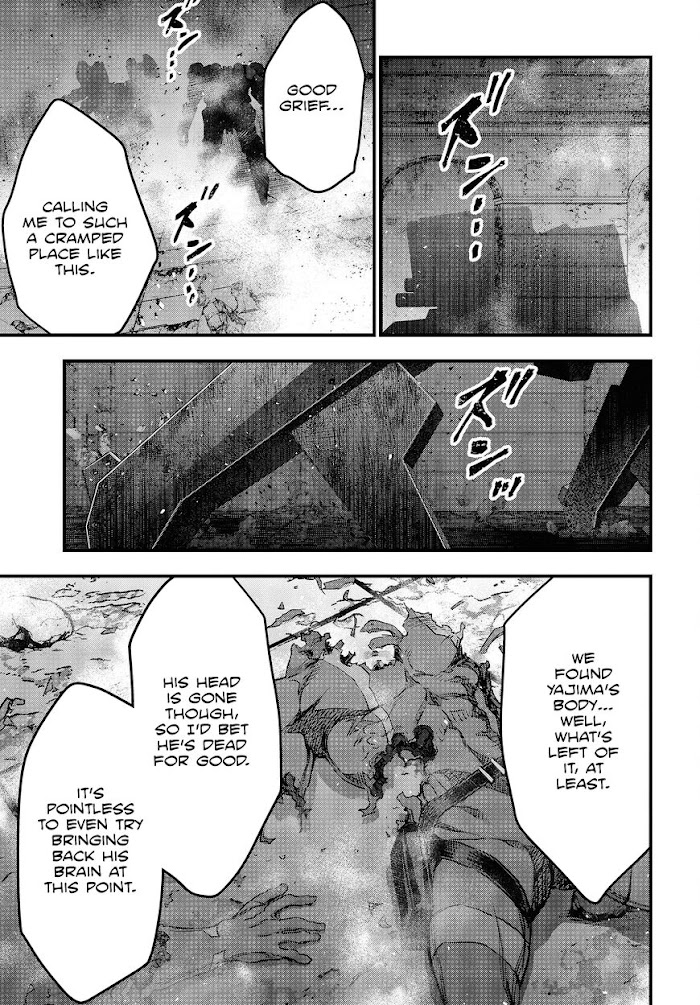 Read Rebuild World chapter 32 image 25 on Lezhin