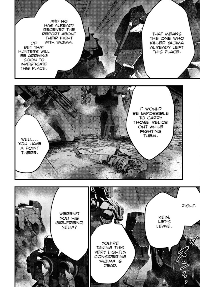 Read Rebuild World chapter 32 image 27 on Lezhin