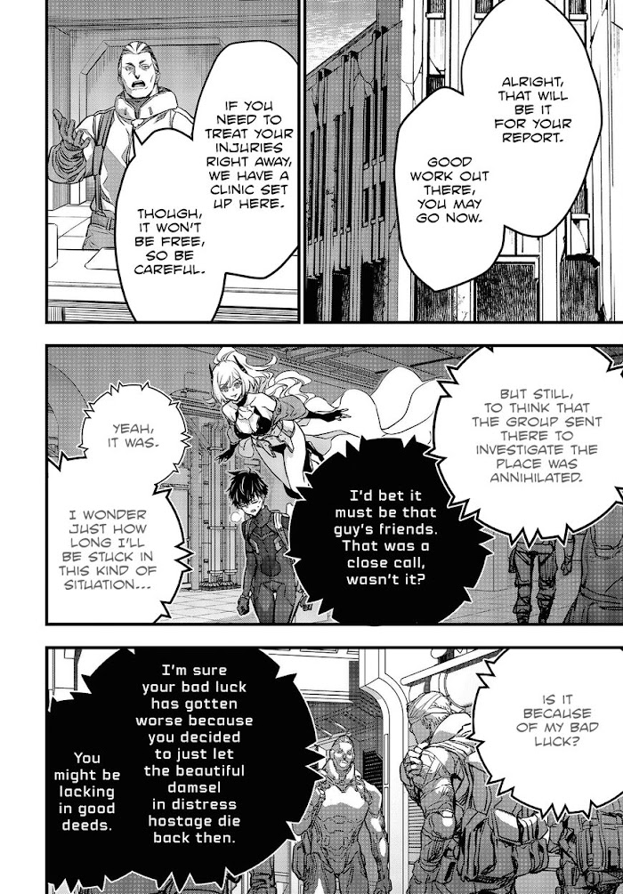 Read Rebuild World chapter 32 image 31 on Lezhin