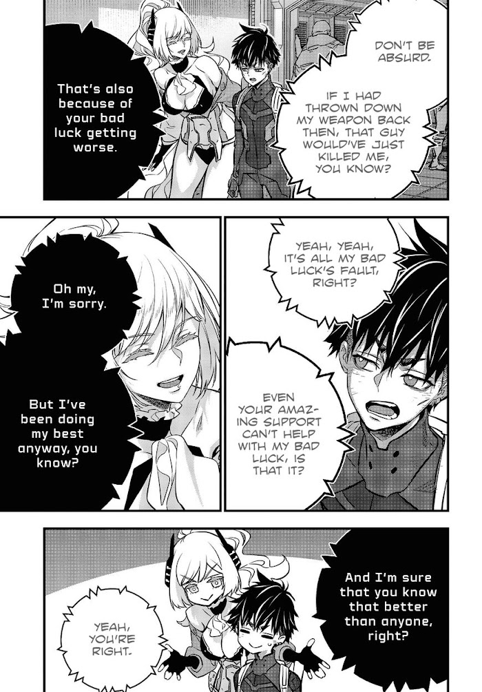 Read Rebuild World chapter 32 image 32 on Lezhin