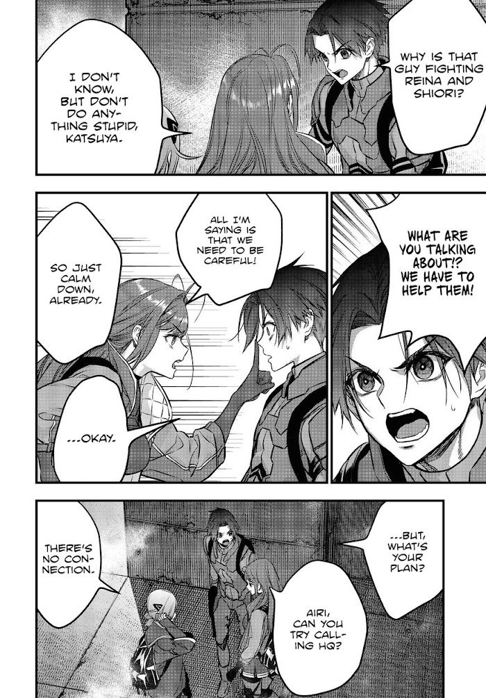 Read Rebuild World chapter 32 image 4 on Lezhin