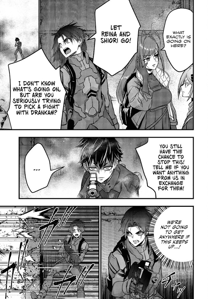 Read Rebuild World chapter 32 image 5 on Lezhin