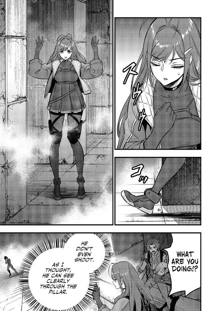 Read Rebuild World chapter 32 image 7 on Lezhin