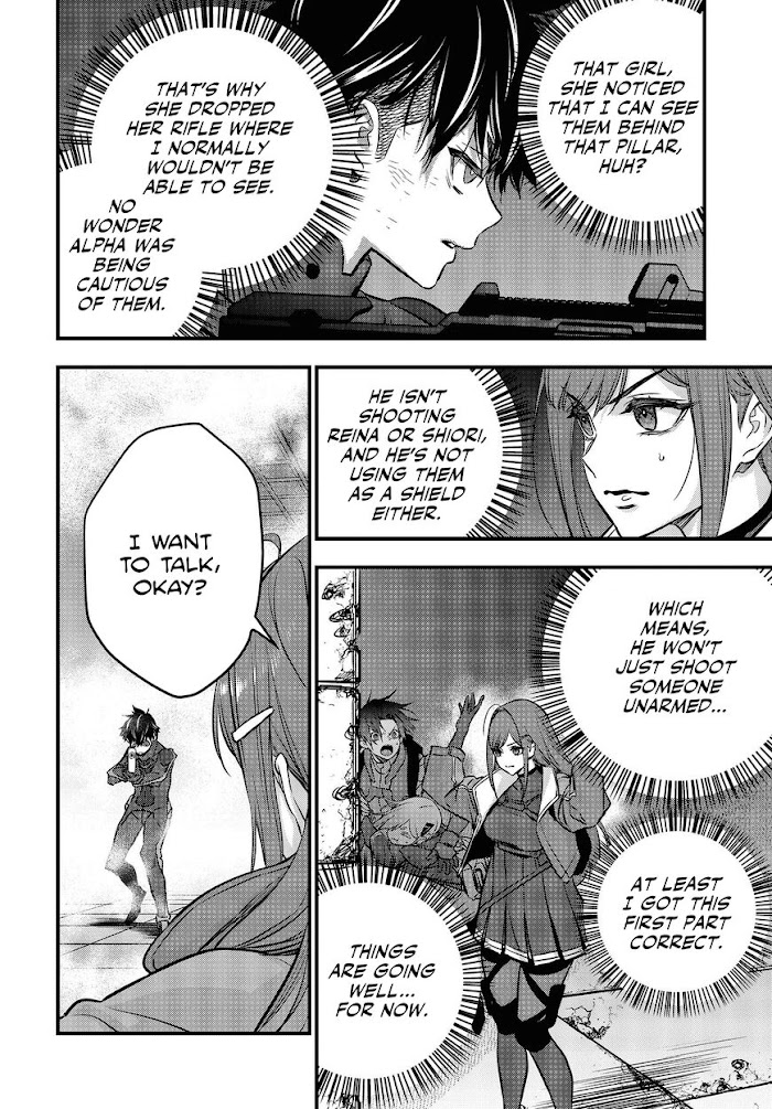 Read Rebuild World chapter 32 image 8 on Lezhin