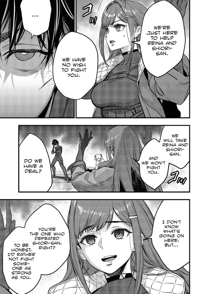 Read Rebuild World chapter 32 image 9 on Lezhin
