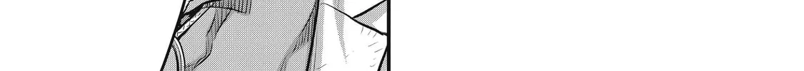 Read Rebuild World chapter 33 image 1 on Lezhin