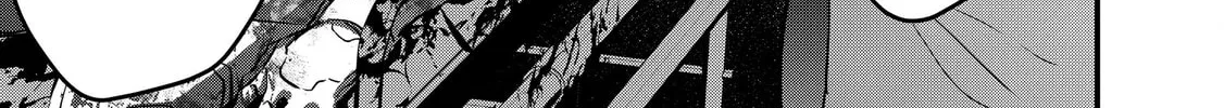 Read Rebuild World chapter 33 image 13 on Lezhin