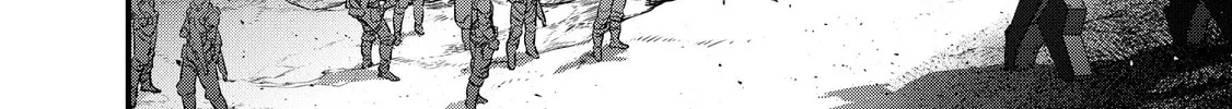 Read Rebuild World chapter 33 image 15 on Lezhin