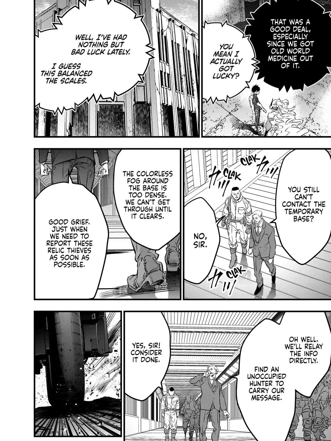 Read Rebuild World chapter 33 image 22 on Lezhin