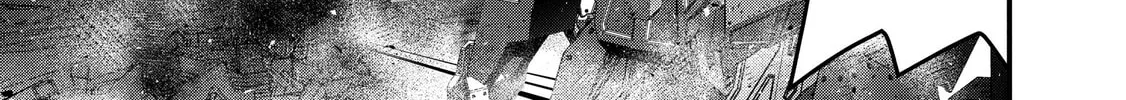 Read Rebuild World chapter 33 image 37 on Lezhin