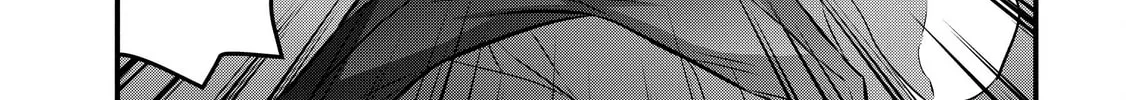 Read Rebuild World chapter 33 image 7 on Lezhin