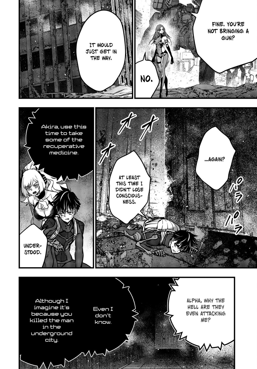 Read Rebuild World chapter 34 image 14 on Lezhin